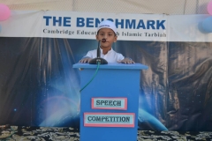speech competition