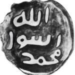 School Logo High Res-1